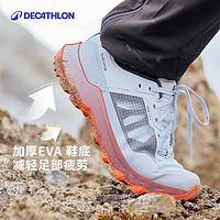 迪卡儂 DECATHLON 2023年新官網(wǎng)登山鞋男 迷霧灰 42