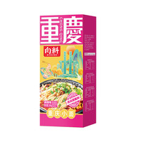 向料 重慶小面盒裝（麻辣）166g（任選5件）