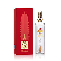 國窖1573 瀘州老窖 國窖1573定制酒·雁塔祈福 升級版 52度600ml 單瓶裝