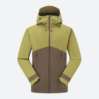 迪卡儂 DECATHLON MH500 升級亞洲版 戶外防水防風(fēng)防暴雨沖鋒衣 男士 拿鐵色 S