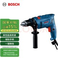 博世 BOSCH GSB 600專業(yè)沖擊鉆電鉆手電鉆電動螺絲刀起子機電轉(zhuǎn)手槍鉆打孔器 標配