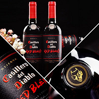 紅魔鬼 黑金珍藏系列葡萄酒 750ml 雙支套裝