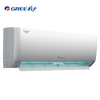 格力 GREE 大1匹天儀 新1級能效變頻 壁掛式臥室空調(diào)掛機KFR-26GW/(26504)FNhAa-B1 家電