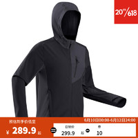 迪卡儂 DECATHLON 登山夾克 軟殼衣 男 薄款外套運(yùn)動(dòng)休閑外套 TREK900 男款黑色 L