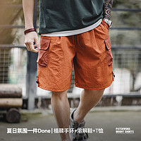 馬登 工裝 美式復(fù)古落日橘直筒短褲男士  橘色