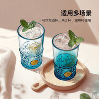 大英博物館 THE BRITISH MUSEUM 安德森貓漸變浮雕銘牌玻璃杯 430ml 漸變色