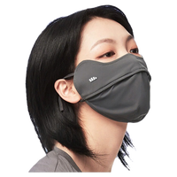蕉下 防曬口罩女2025秋冬保暖焦下店冰絲全臉面罩