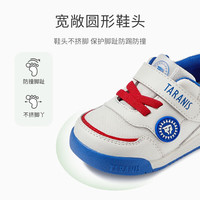 泰蘭尼斯 童鞋春秋季防滑軟底學(xué)步鞋