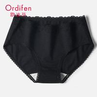 Ordifen 歐迪芬 女士內(nèi)褲女純棉襠舒適透氣純色蕾絲花邊簡約（10.8元/條）