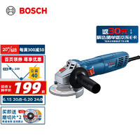 博世 BOSCH GWS 800 角磨機(jī)切割機(jī)打磨機(jī)磨光機(jī) 800瓦