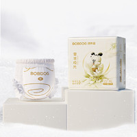 巴布豆 雪域極光 拉拉褲XXL20片（其他尺碼同價(jià)）