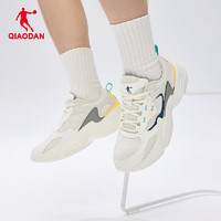 喬丹 運(yùn)動(dòng)鞋男鞋年春夏季新款網(wǎng)紗老爹鞋透氣跑步鞋休閑鞋 象牙色/沉靜灰 42