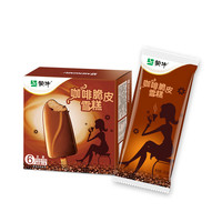 蒙牛 香濃咖啡脆皮口味雪糕60g*6支/盒 冰淇淋冰棍奶糕