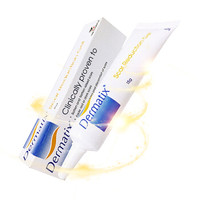 Dermatix 舒痕 美國(guó)Dermatix舒痕祛疤膠膏15g