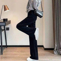 寶娜斯 高腰寬松窄版闊腿褲女