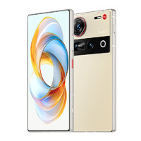 努比亞 Z70 Ultra 5G手機 16GB+512GB 香珀