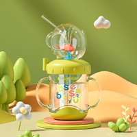 busybear 兒童趣味可愛(ài)小鯨魚噴水杯220ML 寶寶吸管杯子