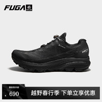 凱樂石 FUGA EX 2 GTX 女款低幫越野跑山鞋 墨黑 37