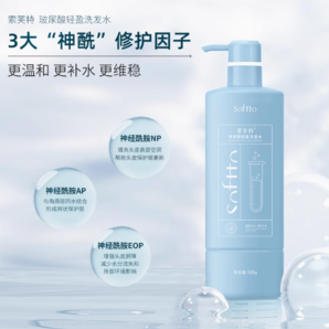 SOFTTO 索芙特玻尿酸洗發(fā)水 500g