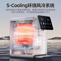 美的 小魔方pro電熱水瓶燒水壺多段恒溫電熱水壺316L不銹鋼5L大容量L型可拆水箱 MK-SP50E-31FPro