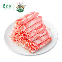 東來順 內(nèi)蒙古羔羊原切肉卷凈重1.8斤 火鍋羊肉片 清真中華