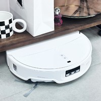 石頭 Roborock P20 Plus 自清潔掃拖機器人，國民性價比機皇