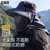 森馬 防曬帽 遮陽帽釣魚漁夫帽