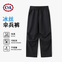 C&A 痞帥感褲子男春夏防水機能褲美式潮流褶皺休閑傘兵褲 黑色 3XL