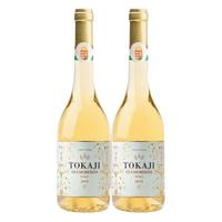 托卡伊-阿蘇 Tokaji Aszu 貴腐甜白葡萄酒 薩摩羅德尼500ml