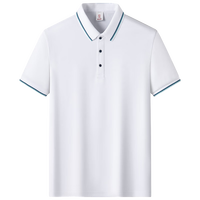 羅蒙 翻領(lǐng)冰絲涼感短袖t恤polo 霜白