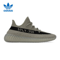 adidas 阿迪達(dá)斯 Yeezy Boost 350 V2 通用款休閑鞋 HQ2059