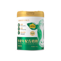 認(rèn)養(yǎng)一頭牛 高鈣富硒生牛乳中老年配方奶粉富鉀鎂750g/罐