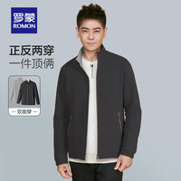 羅蒙 易打理雙面穿立領(lǐng)夾克男士 黑色