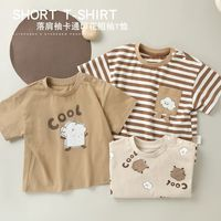 咔咔熊貓 cutepanda's 嬰兒短袖T恤衣服純棉女童男童夏裝半袖上衣0歲1幼兒3寶寶