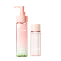 且初 KIMTRUE 卸妝油無花果味180ml（150ml+30ml）瞬時乳化深層清潔卸妝水 180ml 無花果卸妝油