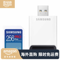 三星 SAMSUNG PRO Plus 256GB內(nèi)存卡+讀卡器套裝 高速PRO藍(lán)卡 SD存儲(chǔ)卡 C10/U3/V30 適用微單/單反相機(jī)