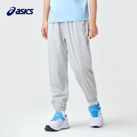 ASICS 亞瑟士 兒童舒適輕薄防曬防蚊百搭運動褲 332241083093