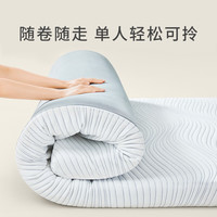 亞朵星球 記憶棉床墊 1.5*2米 雙面家用床褥子
