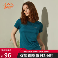 奧索卡 夏季新款吸濕透氣圓領(lǐng)T恤上衣