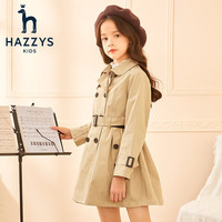 HAZZYS 女童春季休閑經(jīng)典薄風(fēng)衣