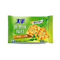 太平 任選10件）蘇打餅干 香蔥味 100g