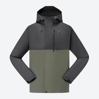 迪卡儂 DECATHLON NH500 男款沖鋒衣 5455672