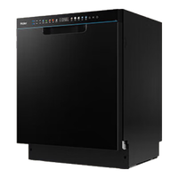 海爾 Haier 嵌入式洗碗機(jī)W30Max 大16套容量 洗消一體 分區(qū)精洗 智能開門速干 大16套30MAX