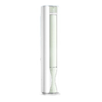 海爾 Haier 勁爽 KFR-72LW/A5LGA81U1 3匹 空調(diào)柜機(jī)