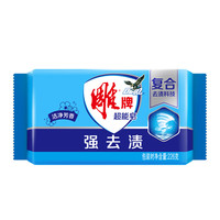 雕牌 超能皂 226g*1塊