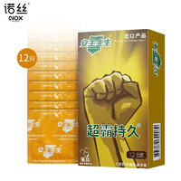 諾絲 超霸持久安全套 24只