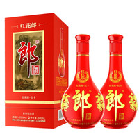 郎酒 紅花郎10 53度 500mL 2瓶 雙瓶裝