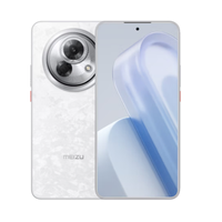 魅族 MEIZU Lucky 08 5G手機(jī) 12GB+256GB 星耀白