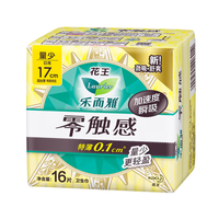 樂而雅 零觸感日夜用衛(wèi)生巾（任選6件）