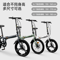 永久 折疊自行車 20英寸 單速 輻條輪+美津濃沖鋒衣+匡威巴恩風(fēng)長(zhǎng)褲